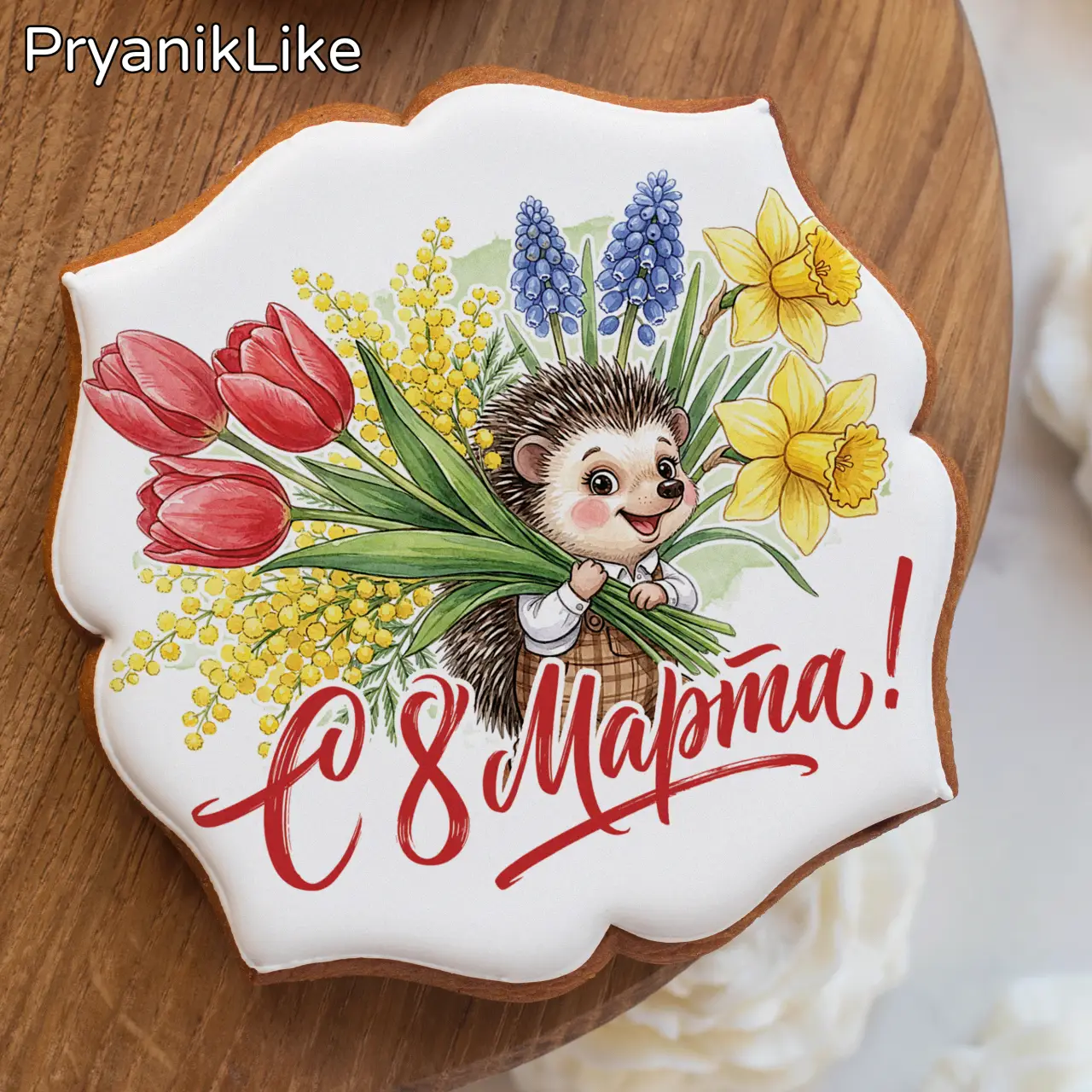 Зверята с букетами